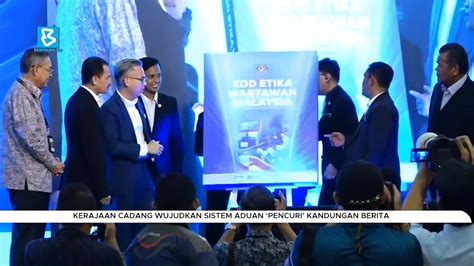 Kerajaan Cadang Wujudkan Sistem Aduan Pencuri Kandungan Berita YouTube