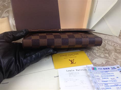 Louis Vuitton Malletier A Paris Maison Fondee En 1854 ราคา Paul Smith