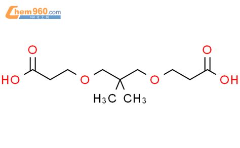 69844 42 4 PROPANOIC ACID 3 3 2 2 DIMETHYL 1 3 PROPANEDIYL BIS OXY