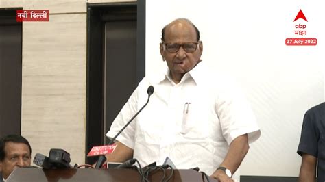 Sharad Pawar Full Speech दिल्लीत कॉन्स्टिट्यूशन क्लब मध्ये शरद