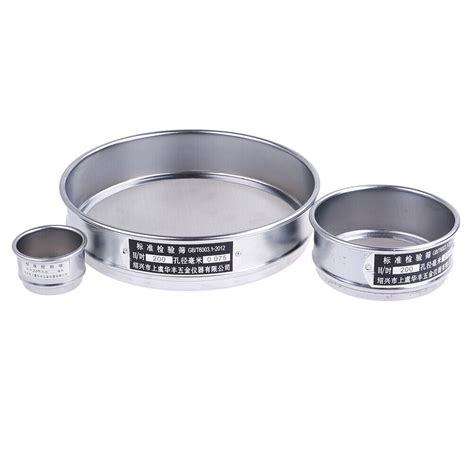 200 Mesh 0 074mm Aperture Stainless Steel Lab Standard Test Sieve 5