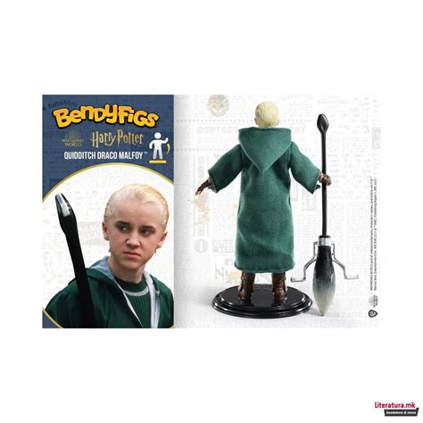 Фигура Bendyfigs™ Harry Potter Draco Malfoy Quidditch Literaturamk