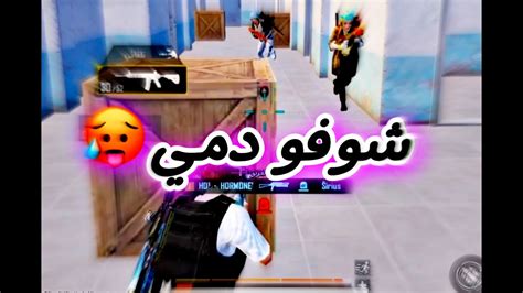 من اقوى لقطات الجلد على اليوتيوب🥵🥵تدبيل سكوادات لقطات اسطورية🔥🔥🔥🔥