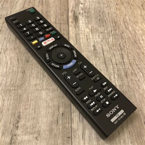 SONY UNIVERSAL REMOTE FOR ALL SONY SMART TV