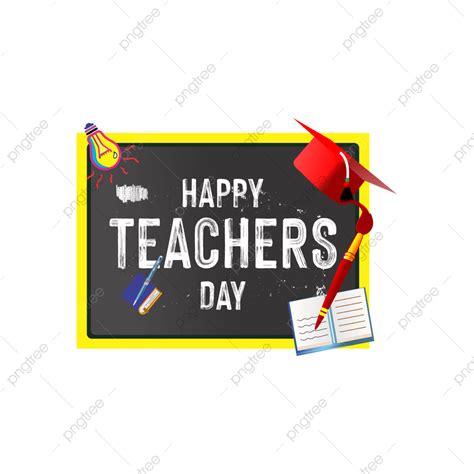 Happy Teacher Days Vector Hd Images Happy Teacher Day Sticker Happy