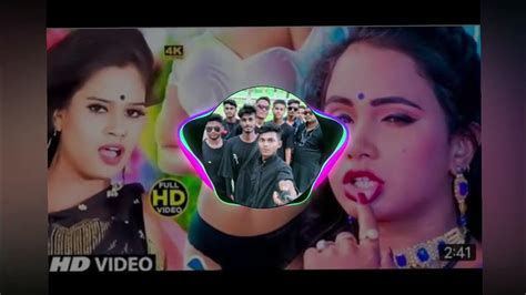 Namariya Kamariya Me Khos Deb Dj Remix Bhojpuriya Song 😍 Bhojpuri Music Youtube