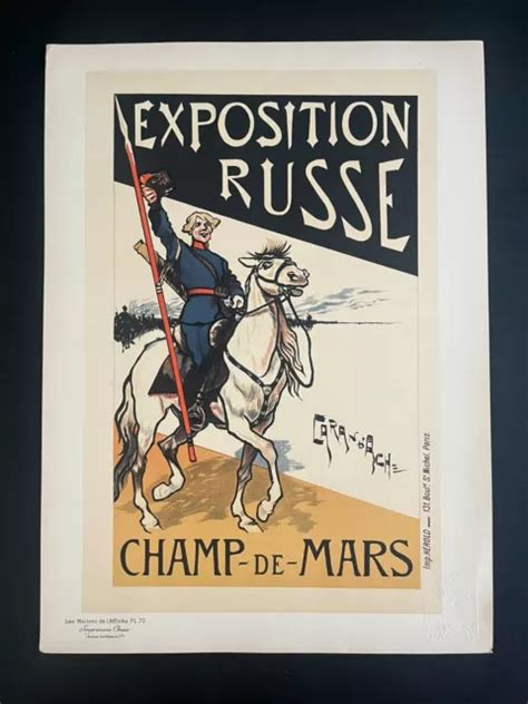 LES MAÎTRES DE l Affiche Planche originale N 70 Exposition Russe