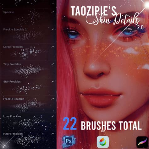 Бесплатные кисти — Бесплатные кисти для Procreate