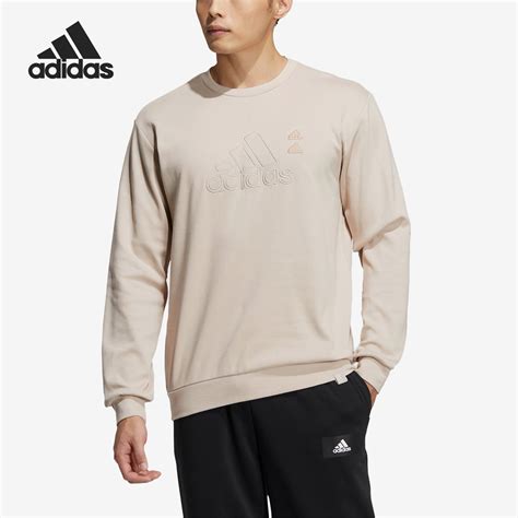 Adidas阿迪达斯官方正品春季新款男子运动训练休闲卫衣ia6953虎窝淘