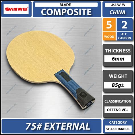 Sanwei Blade Sanwei Fl Composite Carbon Table Tennis Blade Paddel