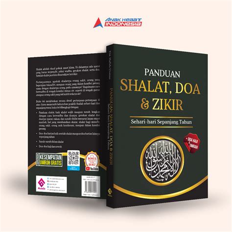 Jual Buku Panduan Shalat Doa Dan Zikir Sehari Hari Shopee Indonesia