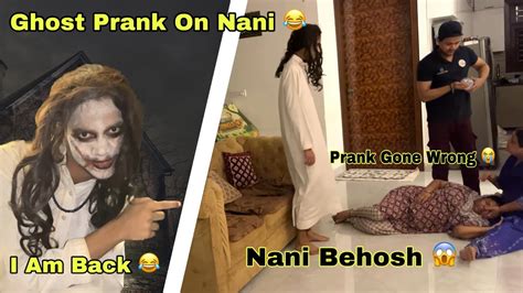 Ghost Prank On Nani Part 2 Serbian Dancing Lady Prank Gone