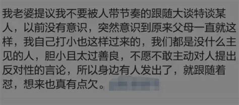 华晨宇翻唱的《平凡之路》，原生家庭定义的宿命，怎能轻易逃脱？ 每日头条