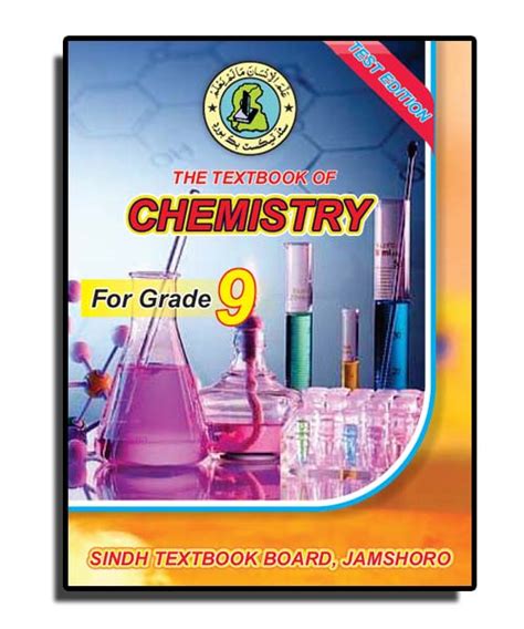 Adamjee Notes For Class 9 Chemistry