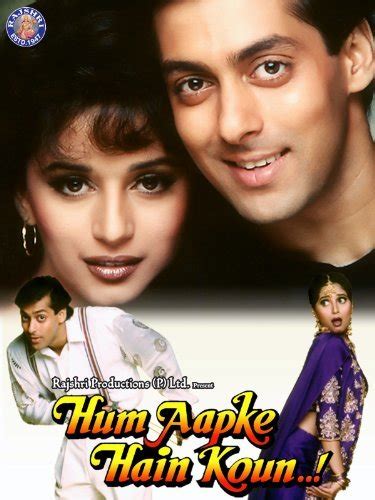 Hum Aapke Hai Kaun (1994) | FilmiClub