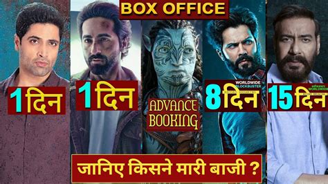 Drishyam Vs Bhediya Drishyam Box Office Collection Ajay Devgn