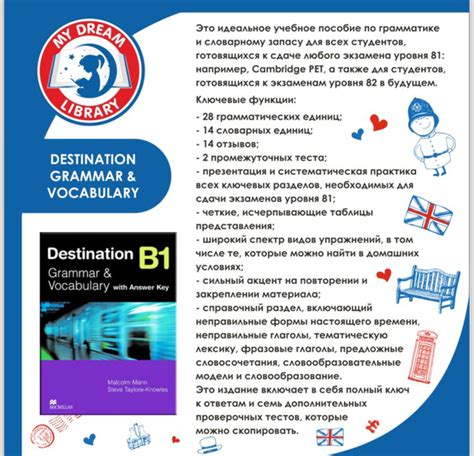 Destination B Grammar And Vocabulary With Answer Key