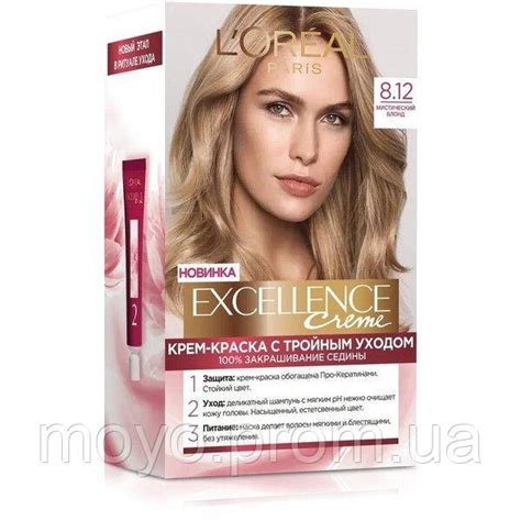 Купить Стойкая крем краска для волос L Oreal Paris Excellence Creme 8