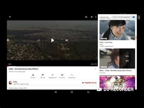 Как скачать музыку в мп3 с ютуба - YouTube