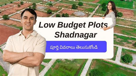 Best Shadnagar Open Plots Sale Shadnagar Ventures Developments