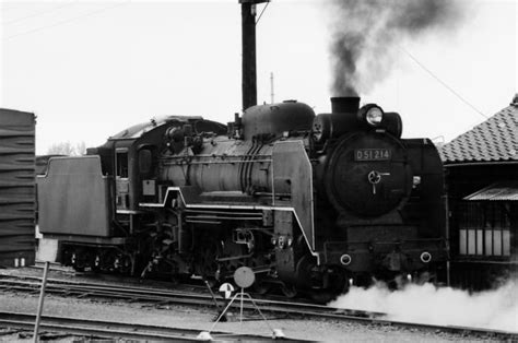 D51214