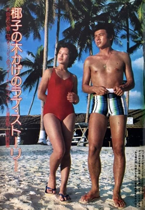 Yamaguchi Nippon Bikinis Swimwear Speedo Good Things Best