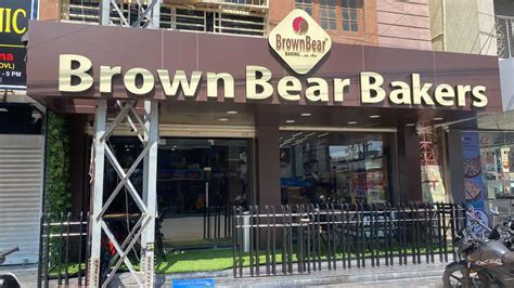 Photos Of Brown Bear Bakers Pictures Of Brown Bear Bakers Hyderabad