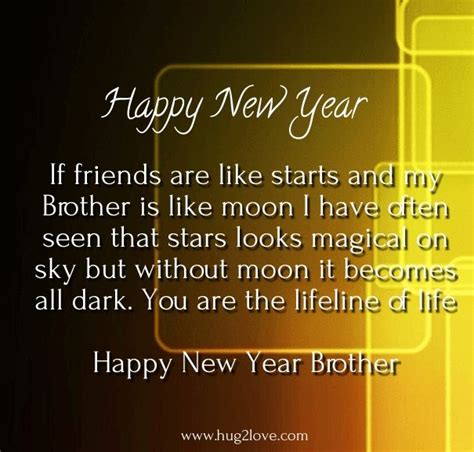 New Year Quotes For Brother Reeta Celestia