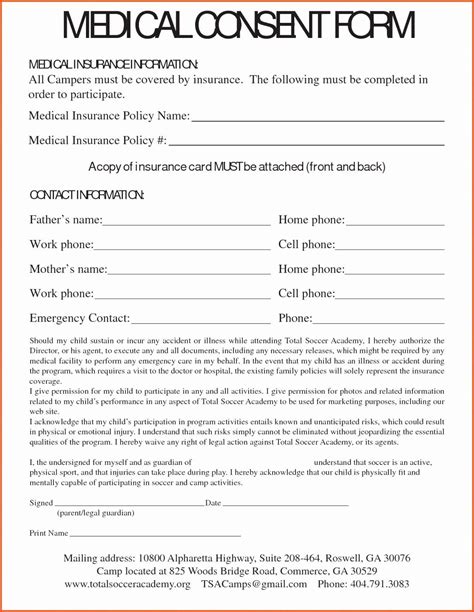 Free Printable Template Medical Consent Form Template Printable Forms