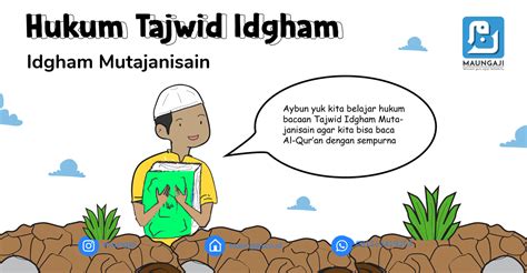 Belajar Hukum Tajwid Idgham Idgham Mutajanisain