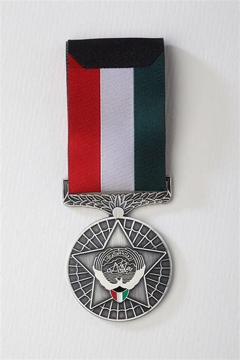 Médaille De La Libération Du Koweït Libération Koweit