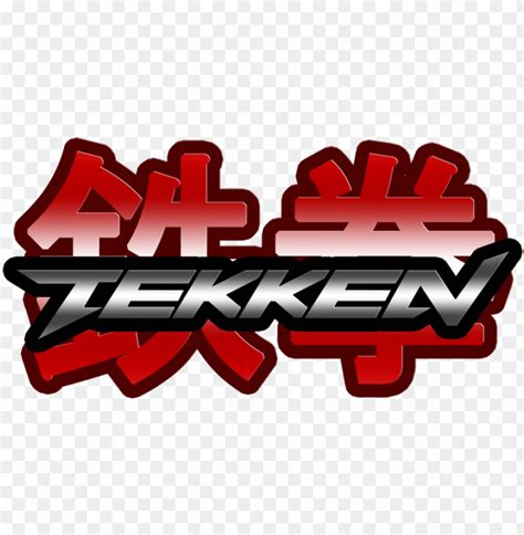 Tekken Logo - Tekken 4 Logo PNG Transparent With Clear Background ID ...