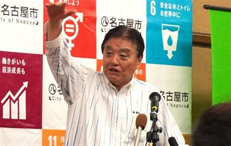 【中継録画】名古屋市・河村たかし市長が定例会見（2024年7月1日） Yahooニュース オリジナル The Page Yahooニュース