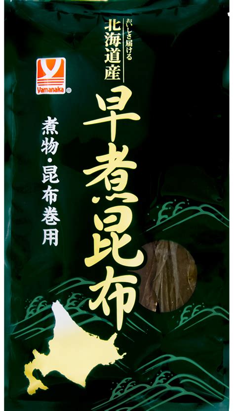 出し昆布 ヤマナカフーズ株式会社