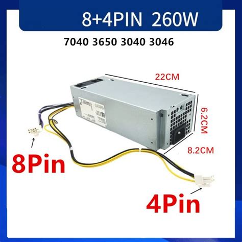 New Original Psu For Dell Optiplex Pin W Power