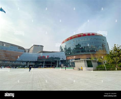 The Exterior View Of The New Branch Of The First Affiliated Hospital Of Zhengzhou University