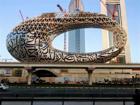 Museo Del Futuro De Dubai Impresionante Por Fuera Decepcionante Por