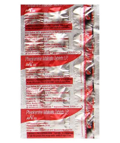 Avil 50mg Tab Sanofi India Limited Buy Avil 50mg Tab Online At