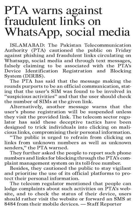 Dawn Epaper Dec Pta Warns Against Fraudulent Links On