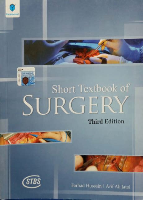 Short Textbook Of Surgery Paramount Books