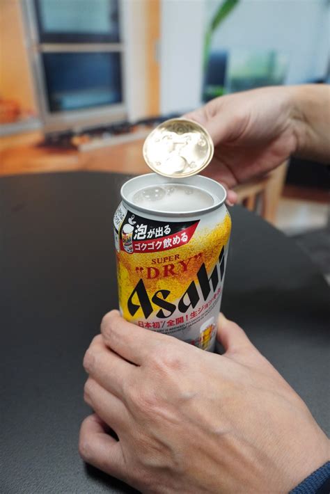 缶ビールなのにジョッキのうまさ！ 日本初となる“生ジョッキ缶”採用の『アサヒスーパードライ』新発売 ダ・ヴィンチweb