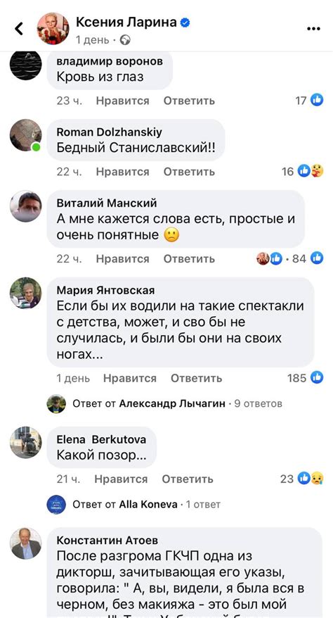 Фото Константина Хабенского с ветеранами СВО и реакция демшизы
