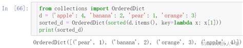 5种python字典“键”和“值”的排序方法python字典排序 Csdn博客