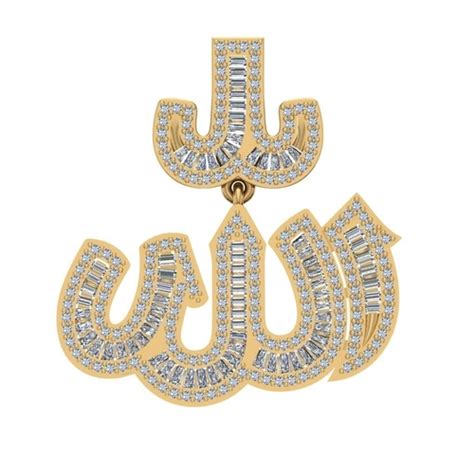 3d Printed Arabic Word Allah Pendant By Vr3d Pinshape