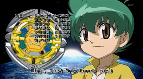 Kenta Beyblade Metal Fury