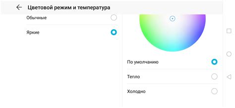 Обзор смартфона Honor 20