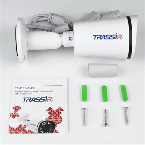 TRASSIR TR-D2141IR3 (2.8 мм): уличная цилиндрическая 4 Мп IP-камера с ...
