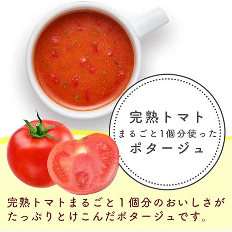 Ajinomoto Japanese Umami Brand Buy Me Japan