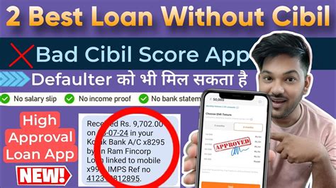 2 New Instant Loan Apps Without Cibil Best Loan App Without Income