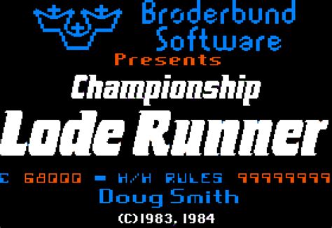 Download Championship Lode Runner My Abandonware